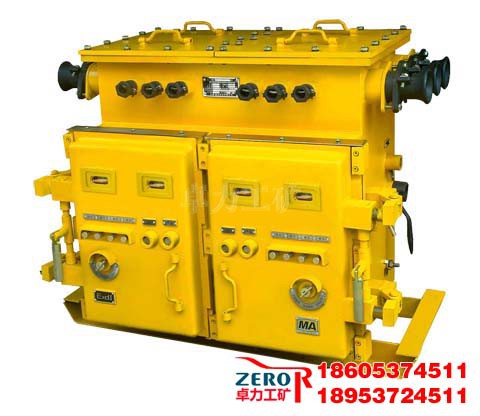 風機用雙電源多回路真空電磁起動器