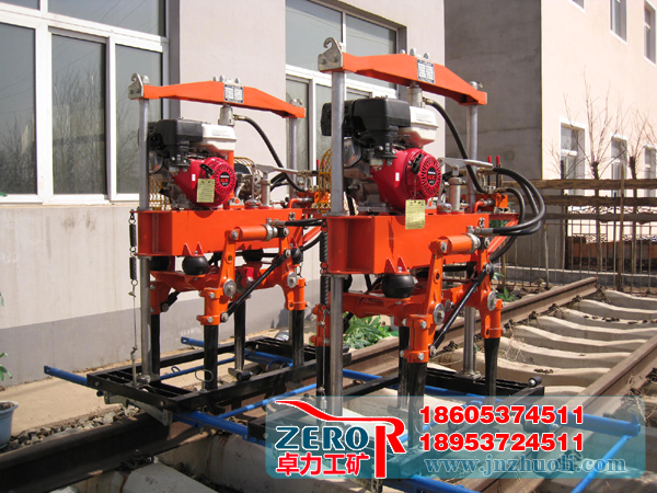 道岔搗固機(jī)