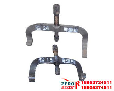 �քӏ����CYW-24