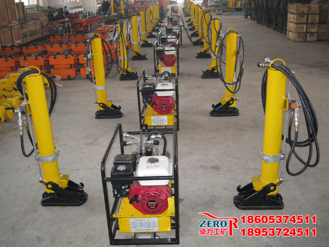 YQJ-125F型液壓起道機